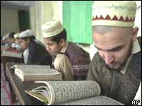 مدرسے