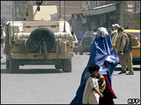 افغانستان 
