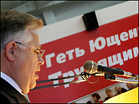 симоненко