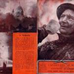 The outside of the Programme of "Cavalcade of Stars" presented by the Evening Standard, at The Royal Albert Hall, Sunday March 18th 1945