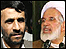 مهدی کروبی، محمود احمدی نژاد