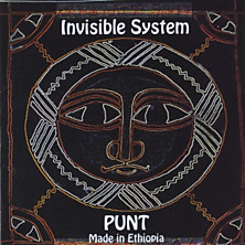 Review of Punt – Made in Ethiopia Review of Punt – Made in Ethiopia