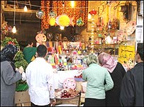 خرید نوروز