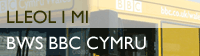 Bws BBC Cymru