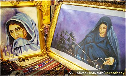نمایشگاه