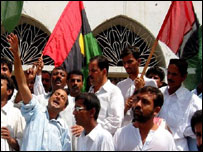 فائل فوٹو