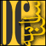 فوج