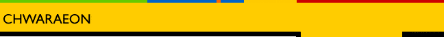Chwaraeon
