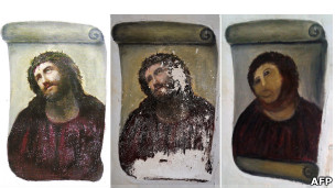 Фреска в Испании