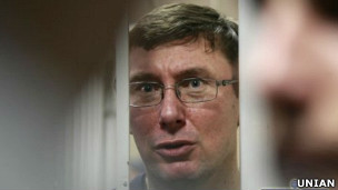 Юрій Луценко 