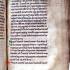 England: The Textus Roffensis (Medway Libraries, Kent).
