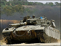 İsrail tankı