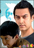 Film poster 