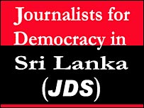 JDS