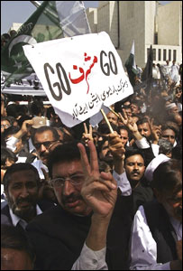 وکلاء تحریک
