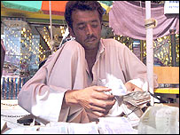 صرافی دوره گرد