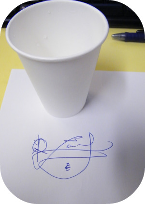 Zac's Cup
