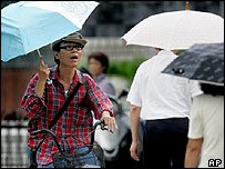 Tchaj-wan