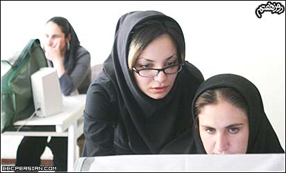 دختران