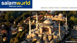 salamworld