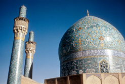 Unnamed mosque in Esfahān, Iran. 1970