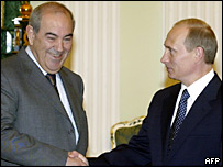 Vladimir Putin ve Iyad Allavi