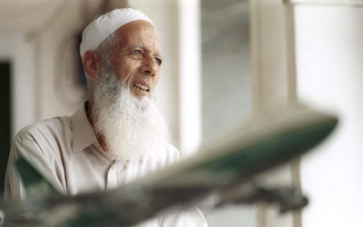 Travel agent in Mirpur