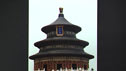 Traditional architecture.