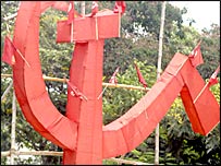माकपा