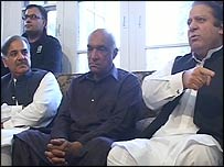 جسٹس رمدے