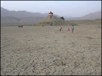 بلوچستان 
