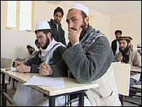 افغانستان