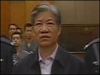 Zheng Xiaoyu