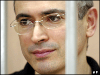 Mihail Hodorkovski