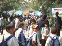  د زده کونکود اولياوو کميټه