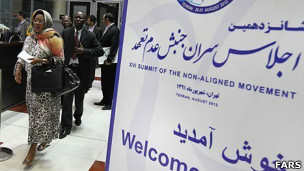 جانب من اجتماع الخبراء