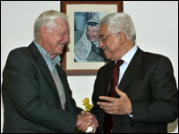 محمود عباس