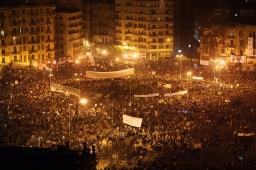 Protestors in Tahrir Square at night