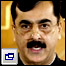 یوسف رضا گیلانی