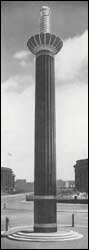 commemorative lighting beacon