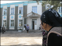 Ўшдаги маҳкама