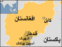 اسپین بولدک - قندهار