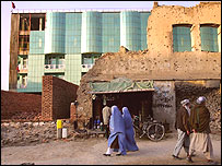 کابل
