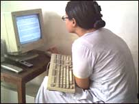  کی بورڑ سے اتنا لگاؤ؟