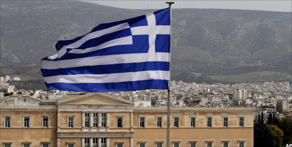 Greek flag