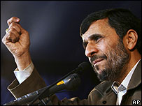احمدی نژاد