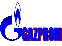 Газпром лоґо