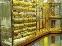 طلا فروشی