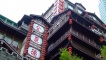 Traditional building - Chongqing.