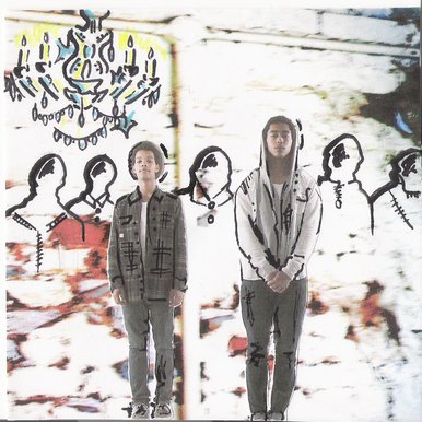 Portait Competitin 09; Rizzle Kicks